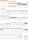 articles/thumbs/78267fea2d91aeeb73cf01_rs.jpg
